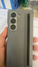 三星（SAMSUNG）Galaxy Z Fold6手機殼原裝環(huán)保生態(tài)皮保護殼原廠真皮套保護套后殼 灰色 曬單實拍圖