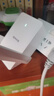 Tenda騰達1500M wifi6信號放大器 5G增強千兆網(wǎng)口wi-fi擴展 AP無(wú)線(xiàn)網(wǎng)絡(luò )信號全屋覆蓋 穿墻王擴大中繼A23 曬單實(shí)拍圖