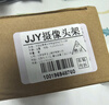 京佳宜投影儀支架壁掛托盤(pán)式置物架30*24墻上免打孔支架路由器放置架 曬單實(shí)拍圖