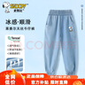史努比（SNOOPY）童裝兒童口袋牛仔褲中大童長(cháng)褲男女童防蚊褲 淺藍-滑板車(chē) 110 曬單實(shí)拍圖