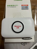 紐曼隨身wifi三網(wǎng)通用移動無線wifi6免插卡上網(wǎng)寶隨行無線便攜車載支持5G/4G設(shè)備全國通用流量2025款 曬單實拍圖