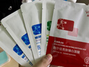 敷爾佳 【成毅同款】清痘凈膚修護(hù)貼26g*5片 面膜祛痘油痘肌補(bǔ)水保濕 曬單實(shí)拍圖