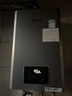 林內(nèi)（Rinnai）【小蠻腰Max】13L燃?xì)鉄崴?【家電國(guó)家補(bǔ)貼15%】水伺服恒溫 0.5℃調(diào)溫 13GD72(JSQ26-GD72) 曬單實(shí)拍圖