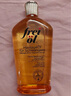 福來(lái)妊娠油125ml+絲塔芙大白罐面霜550g【不含煙酰胺 母嬰專用】 曬單實(shí)拍圖