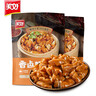 美好香鹵火鍋肥腸180g 火鍋食材 清鹵肥腸鹵味熟食大腸鹵肥腸紅燒肥腸 曬單實拍圖