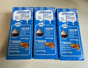 雀巢(Nestle)烘焙原料淡奶油 常溫存儲易打發(fā)蛋糕裱花動(dòng)物奶油250ml*3 曬單實(shí)拍圖