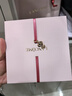蘭蔻新品菁純粉金管#242本色裸唇膏口紅啞光顯白禮盒七夕禮物送女友 曬單實(shí)拍圖