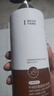 OHBT防脫育發(fā)洗發(fā)水500g生姜洗頭膏固發(fā)養發(fā)增發(fā)密發(fā)洗發(fā)露金榜第1 曬單實(shí)拍圖