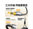 綠聯(lián)AUX音頻線 3.5mm公對公車載音響連接線 筆記本電腦手機耳機頭戴式音響箱車用轉換對錄線1米 10733 曬單實拍圖