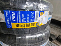 利奧玲瓏輪胎 215/55R18 99V LA35 適配傳祺GS4/昂科拉 曬單實(shí)拍圖