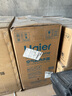 海爾（Haier）空氣能熱水器200升熱泵超一級能效變頻省電高效速熱1.5匹電輔80℃高水溫R32冷媒 KF200-A2F7AU1 曬單實(shí)拍圖