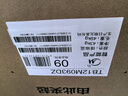小天鵝（LittleSwan）洗衣機波輪全自動(dòng) 12KG大容量【本色】系列藍氧護衣 水魔方防纏繞變頻省電省水 納米銀離子除菌 TB12M093DZ 曬單實(shí)拍圖