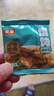 天承餛飩湯調(diào)料包180g紫菜蝦皮速食湯云吞餃子湯料低脂沖泡早餐30小包 曬單實(shí)拍圖