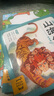 點讀版 山海經幼兒美繪本全6冊 3-6歲連環(huán)畫彩繪注音版大字注音幼小銜接有聲讀物經典名著神話兒童繪本(支持小猴皮皮小雞球球豚小蒙點讀筆需另購)省錢卡暑假作業(yè) 一升二暑假銜接 小升初暑假銜接 曬單實拍圖