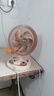 駱駝電風(fēng)扇家用電扇臺(tái)式多功能小型風(fēng)扇學(xué)生宿舍桌面風(fēng)扇可搖頭靜音辦公室桌面臺(tái)扇 米色臺(tái)扇【搖頭/2檔位】 標(biāo)配【1.3米電源線】 曬單實(shí)拍圖