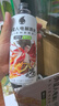 外星人【楊瀚森同款】電解質(zhì)水0糖0卡飲料 青檸口味 500mL*15瓶 整箱裝 曬單實拍圖