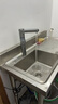 米家【政府補貼】小米凈水器pro雙出水雙龍頭1200G家用大通量廚下凈水機 小米YU7發(fā)布會(huì )MR1292 曬單實(shí)拍圖