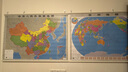 【官方正版 通用】2025 中國(guó)地圖掛圖+世界地圖掛圖 超值套裝共2張 尺寸約1.1米*0.8米 高清防水標(biāo)準(zhǔn)政區(qū)圖 學(xué)生地理學(xué)習(xí) 辦公家庭裝飾 無(wú)拼縫通用新版墻貼掛畫(huà)掛圖   曬單實(shí)拍圖