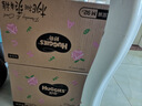 好奇（Huggies）鉑金裝小桃褲紙尿褲M(mǎn)144片(6-11kg)中號尿不濕【消暑散熱】 曬單實(shí)拍圖