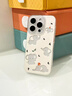 簡(jiǎn)樂(lè )米可愛(ài)小象適用于蘋(píng)果15手機殼iPhone14新款13promax軟殼12防摔11女 透明-可愛(ài)小象合集 蘋(píng)果16ProMax 曬單實(shí)拍圖