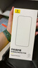 倍思 適用蘋(píng)果15/16鋼化膜 iPhone15/16手機膜超瓷晶防塵防摔抗指紋超薄全屏無(wú)塵倉貼膜高清 2片裝 曬單實(shí)拍圖