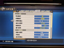 三星（SAMSUNG）27英寸 G81SF QD-OLED 4K 240Hz 0.03ms 防燒屏防眩光超薄設計玄龍騎士 電競顯示器LS27FG812SCXXF 曬單實(shí)拍圖