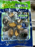 江船長(zhǎng) 冷凍鮑魚(yú) 凈重160g(18-22粒)袋裝 火鍋燒烤食材 海鮮生鮮 曬單實(shí)拍圖