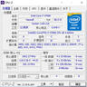 英特爾（Intel）4代酷睿 i3 i5 i7處理器1150針e3 1231v3 4590 4770 4790K散片cpu i7 4790K【散片+贈硅脂】 曬單實(shí)拍圖