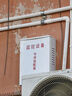 佩奇兄弟 監控防水箱室外掛墻戶(hù)外防雨集中供電電源盒不銹鋼配電箱安防網(wǎng)絡(luò )弱電設備箱400*280*125（mm） 曬單實(shí)拍圖