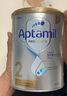 愛他美（Aptamil）白金澳洲版 較大嬰兒配方奶粉 2段(6-12月) 900g 曬單實拍圖