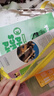 新版牛津自然拼讀教材 Oxford phonics world 5級(jí)別 主課本+練習(xí)冊(cè)+APP+外教視頻課程 （牛津大學(xué)出版社） 啟發(fā)孩子發(fā)音能力 提升閱讀能力 英文原版進(jìn)口 兒童英語(yǔ)學(xué)習(xí) 曬單實(shí)拍圖