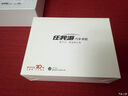 任我游行車記錄儀高清2025新款停車監(jiān)控釘釘拍360度車內(nèi)usb免走線防劃車 USB數(shù)據(jù)線供電 手機(jī)互聯(lián)【32G卡】360度旋轉(zhuǎn)支架 曬單實(shí)拍圖