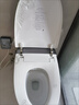恒潔（HEGII）智能馬桶H5Pro 自動感應(yīng)翻蓋舒沐洗泡沫盾無水壓限制HC0972U-400 曬單實(shí)拍圖