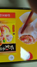 思念金牌蝦水餃至臻蝦皇480g32只 蝦餃速食食品蒸餃煎餃鍋貼半成品 曬單實拍圖