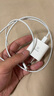 畢亞茲3C認證 適用PD20W蘋果充電器套裝iPhone14ProMax/13/12/11/xs/iPadMini平板手機快充充電頭+數(shù)據(jù)線 曬單實拍圖