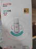 愛得利（evorie） 玻璃奶瓶3-6個(gè)月 新生兒帶保護(hù)套防摔帶手柄寬口徑奶瓶240ml 曬單實(shí)拍圖