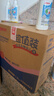貝親（Pigeon） 嬰兒洗衣液 寶寶兒童專用酵素溫和去污1瓶2袋共3L 清新果香PL405 曬單實(shí)拍圖