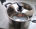 美廚（maxcook）湯鍋 304不銹鋼湯鍋湯煲24cm 加厚復合底 電磁爐通用MCT8220 曬單實拍圖