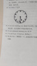 走遍美國(guó)（套裝共2冊(cè) 附MP3光盤(pán) 附 走遍學(xué)習(xí)輔導(dǎo) 全新版） 曬單實(shí)拍圖
