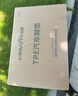固特異（Goodyear）tpe汽車(chē)腳墊適用于沃爾沃XC60純油版高邊TPE腳墊+黛尼斯毯 曬單實(shí)拍圖