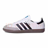 阿迪達斯 adidas三葉草samba T頭鞋運動(dòng)鞋男女休閑鞋教師節禮物B75806 38 曬單實(shí)拍圖