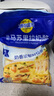 妙可藍(lán)多馬蘇里拉芝士碎450g 奶酪碎  焗飯披薩拉絲烘焙原料 國產(chǎn)冷凍 曬單實(shí)拍圖