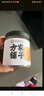 方家鋪子海蠣干230g 牡蠣干蠔干粥主料 海鮮干貨包粽子煲湯非生蠔干材料 曬單實(shí)拍圖