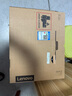 聯(lián)想（LENOVO）昭陽(yáng)·悅Pro15 標壓酷睿5 210H 16G內存 512G固態(tài) 核顯office 15.6英寸屏商務(wù)辦公上網(wǎng)學(xué)習筆記本 曬單實(shí)拍圖