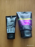 歐萊雅（LOREAL） 男士洗面奶補水保濕控油碳爽磨砂抗黑頭冰感深層凈化潔面膏乳 抗黑頭潔面膏100ml+50ml 曬單實(shí)拍圖