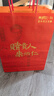朱炳仁 千里江山桌屏畫 客廳玄關(guān)桌面擺件 曬單實(shí)拍圖