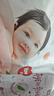 好奇（Huggies）鉑金裝小桃褲紙尿褲M144片(6-11kg)中號(hào)尿不濕【消暑散熱】 曬單實(shí)拍圖