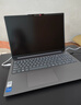 聯(lián)想小新16/小新Pro16GT AI元啟 2025新品可選補貼高性能輕薄筆記本電腦 學(xué)生手提辦公本 標壓酷睿 13代i5 24G 512G｜小新16高配國家補貼 16英寸大屏 曬單實(shí)拍圖