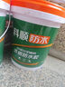 科順（CKS）透明防水膠免砸磚防水涂料衛生間窗臺外墻補漏材料透明堵漏膠20kg 曬單實(shí)拍圖