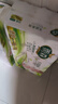 雨森（YUSEN）無芯卷紙?zhí)烊蝗峄?層125g*18卷2提36卷9斤衛(wèi)生紙巾家用廁紙擦手紙 曬單實(shí)拍圖